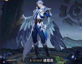 英雄爆料大乔是谁啊视频,英雄爆料大乔身份之谜 第1张 英雄爆料大乔是谁啊视频,英雄爆料大乔身份之谜 第1张