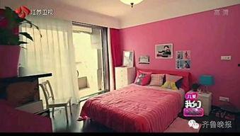 圈内爆料乔任梁,圈内爆料揭开神秘面纱 第1张 圈内爆料乔任梁,圈内爆料揭开神秘面纱 第1张