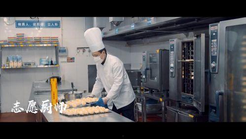 新监管守夜人爆料视频大全 第1张 新监管守夜人爆料视频大全 第1张