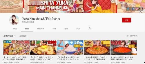 吃瓜娱乐热榜官网入口下载,揭秘热门事件,畅享娱乐资讯 第3张 吃瓜娱乐热榜官网入口下载,揭秘热门事件,畅享娱乐资讯 第3张